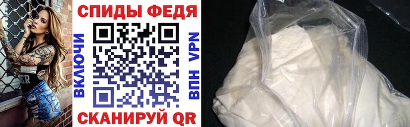 Amphetamine Розовый Буинск