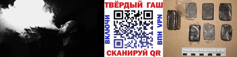 ГАШ AMNESIA HAZE  Буинск 