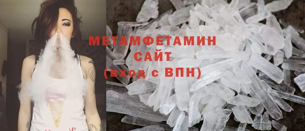 твердый Баксан