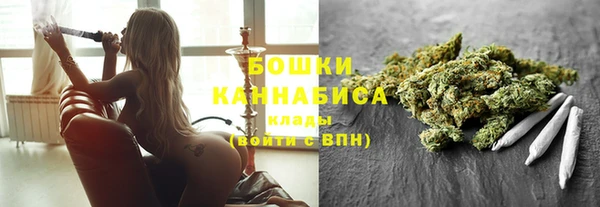 твердый Баксан