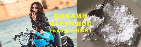 твердый Баксан