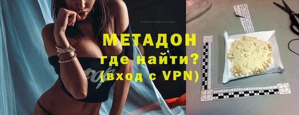 марки nbome Балабаново