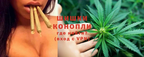марки nbome Балабаново