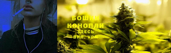 кокаин Балахна
