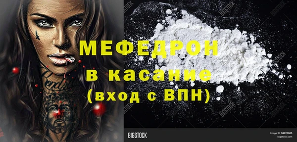 твердый Баксан