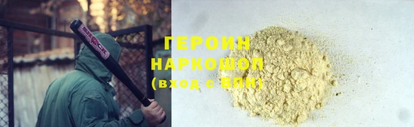 твердый Баксан