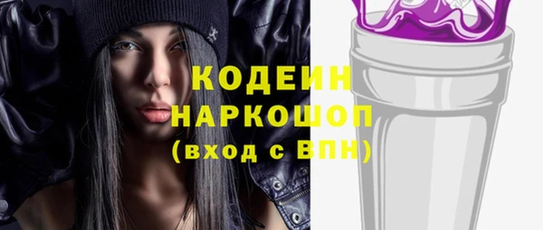 кокаин колумбия Армянск