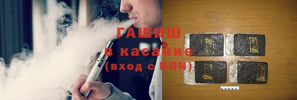 кокаин Балахна