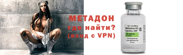 марки nbome Балабаново