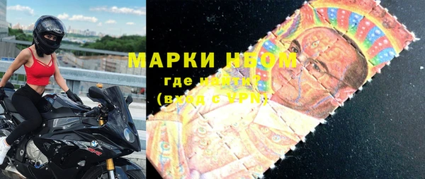 кокаин колумбия Армянск