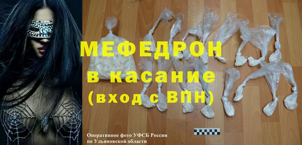 твердый Баксан