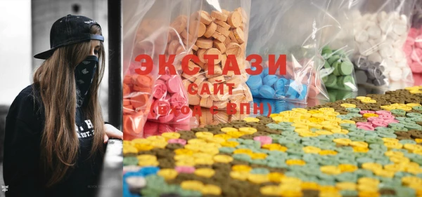 кокаин колумбия Армянск