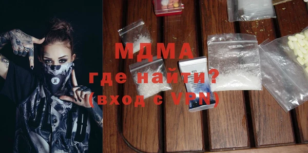 твердый Баксан