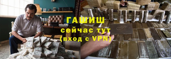 твердый Баксан