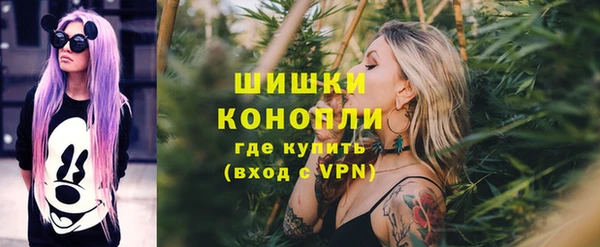 кокаин Балахна