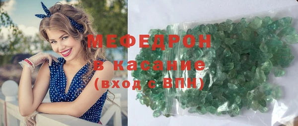 кокаин колумбия Армянск