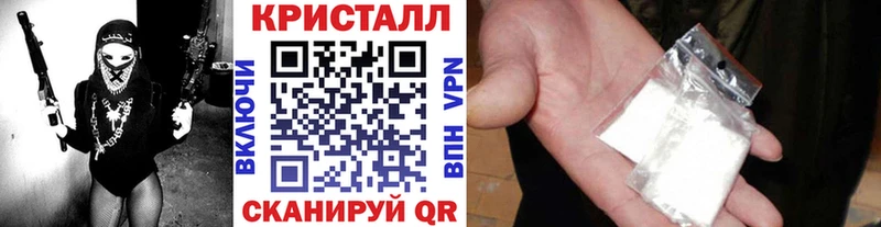 МЕТАМФЕТАМИН Methamphetamine  МЕГА   Буинск 