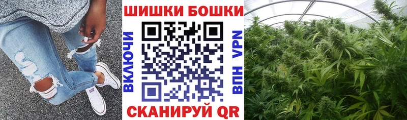 Шишки марихуана тримм  дарнет шоп  Буинск 